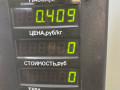 вилка сцепления Fiat Scudo 1 поколение (1996 - 2007), 2.0 л., дизель, МКПП, белый, минивэн, передний привод, 96322554 - фото №4
