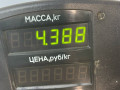 диск тормозной передний Ford Scorpio 1 поколение 1986, МКПП, задний привод - фото №4