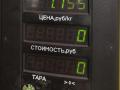 тяга рулевая Volkswagen Golf 3 поколение 1995, 1.9 л., AEY, дизель, МКПП, белый, универсал, передний привод - фото №5