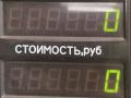 полуось передняя левая (приводной вал, ШРУС) Suzuki Baleno 1 поколение 2002, 1.5 л., бензин, МКПП, чёрный, седан - фото №5