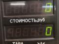 защита (кожух) ремня ГРМ Mazda 626 GE 1994, 1.8 л., FP, бензин, МКПП, передний привод - фото №5
