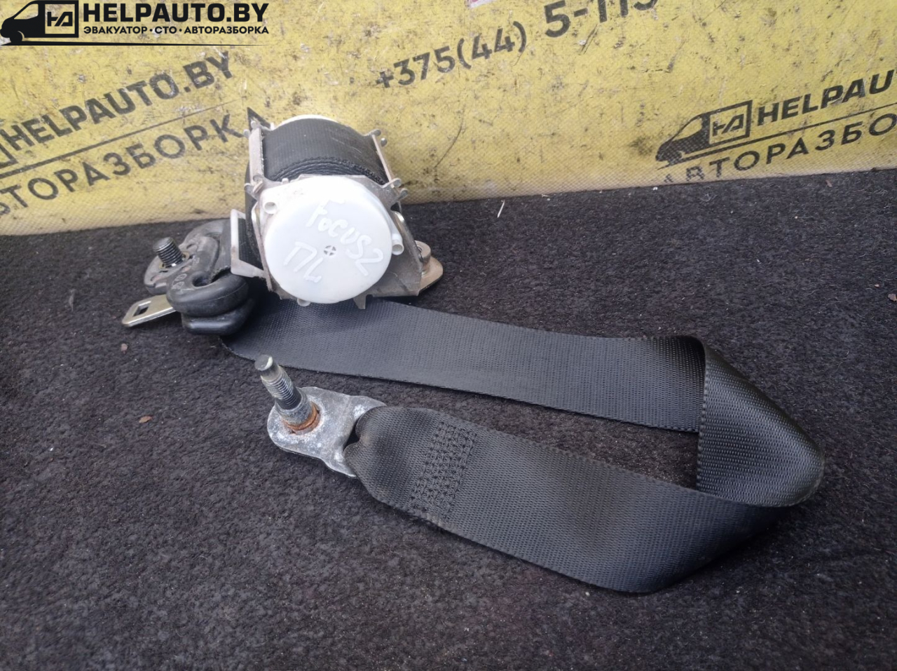 ремень безопасности Ford Focus 2 поколение 2006, 1.6 л., HWDA, бензин, МКПП, красный, хетчбэк 5 дв., передний привод - фото №1