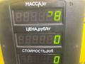 сетка на динамик Audi 80 8C/B4 1994, 2.0 л., бензин, МКПП, зеленый, седан, передний привод - фото №3