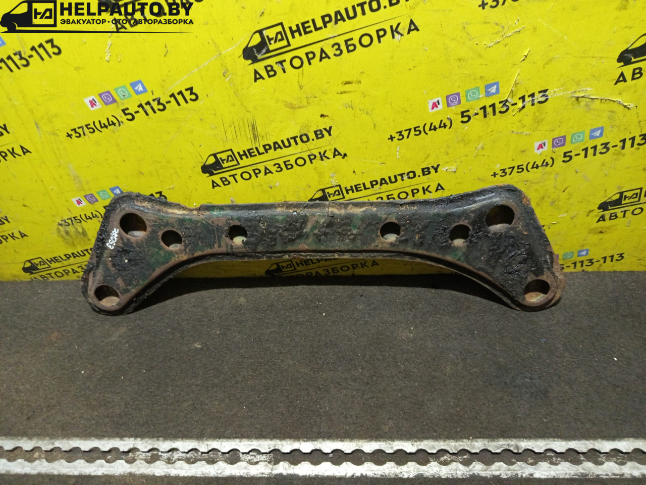 балка подвески передняя (подрамник) Ford Escape 2 поколение R3 2009, 2.3 л., бензин, АКПП, синий, внедорожник 5 дв., передний привод, 5L845B112AD - фото №1