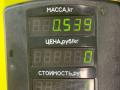 патрубок охлаждения турбины Citroen Xantia 1 поколение [рестайлинг] 1998, 1.9 л., дизель, синий, передний привод - фото №3