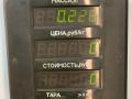замок капота Mercedes-Benz C-Класс W202/S202 1995, 1.8 л., бензин, 5МКПП, красный, седан, задний привод - фото №4
