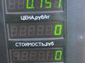 блок управления (другие) Mazda 323F BA 1997, 1.8 л., бензин, МКПП, хетчбэк 5 дв., передний привод, BC6B67650A, 95F192024 - фото №4
