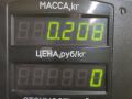 фланец (тройник) системы охлаждения Volkswagen Jetta 4 поколение 2001, 2.0 л., AQY, бензин, МКПП, синий, седан, передний привод - фото №9