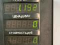 козырек солнцезащитный Kia Sorento 1 поколение 2006, 2.5 л., D4CB, дизель, АКПП, серый, внедорожник 5 дв., полный подключаемый привод - фото №5
