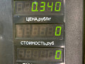 резонатор воздушного фильтра Chery Fora 1 поколение 2009, 2.0 л., SQR484F, бензин, 5МКПП, черный, передний привод - фото №2
