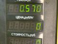 замок двери задней левой Opel Astra F [рестайлинг] 1997, 1.6 л., бензин, МКПП, универсал - фото №5