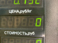 электромагнитный клапан Opel Astra F [рестайлинг] 1997, 1.6 л., X 16 SZR, бензин, МКПП, серебро, универсал, передний привод - фото №4