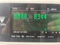 провод высоковольтный Mazda 323 6 поколение 1998, 1.5 л., бензин, МКПП, синий, хетчбэк 3 дв., передний привод - фото №3