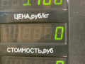 генератор Mitsubishi Space Wagon 2 поколение (Typ N30/N40) 1996, 2.0 л., бензин, МКПП, MD198164, A2T81791 - фото №9