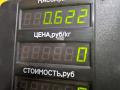 тепловой экран глушителя Suzuki Forenza 1 поколение 2004, 2.0 л., бензин, АКПП, чёрный, седан, передний привод - фото №11