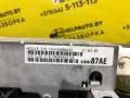 блок комфорта Chrysler Voyager 3 поколение 1999, 2.4 л., EDZ, бензин, АКПП, красный, минивэн, передний привод, 04686487AE, TQH158004D43, P04686487AE - фото №7