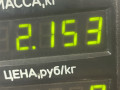 блок ABS Skoda Fabia 1 поколение [рестайлинг] 2006, 1.2 л., HPT, бензин, МКПП, универсал, передний привод, AZQ, 0265231426 - фото №2