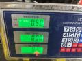 накладка двери (крышки) багажника Opel Zafira 1 поколение (A) 2000, 2.0 л., Z 20 DTJ, дизель, МКПП, синий металлик, минивэн, передний привод, 0090495 - фото №11