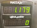 пружина задняя Mazda Demio 1 поколение [рестайлинг] 2001, 1.3 л., бензин, МКПП, зелёный, хетчбэк 5 дв., передний привод - фото №3