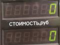 стеклоподъемник электрический задний правый Suzuki Baleno 1 поколение 2002, 1.5 л., бензин, МКПП, чёрный, седан - фото №4