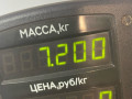стойка задняя Hyundai Accent 3 поколение (MC) 2009, 1.5 л., бензин, 5МКПП, синий, седан - фото №4