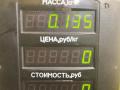 трос капота Mazda Demio 1 поколение [рестайлинг] 2001, 1.3 л., бензин, МКПП, зелёный, хетчбэк 5 дв., передний привод - фото №3