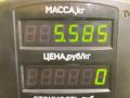 ступица передняя правая Mazda Demio 1 поколение [рестайлинг] 2001, 1.3 л., бензин, МКПП, зелёный, хетчбэк 5 дв., передний привод - фото №6