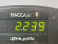 опора амортизатора верхняя (чашка) Chrysler PT Cruiser 1 поколение 2002, 2.0 л., ECC, бензин, АКПП, черный, хетчбэк 5 дв. - фото №3