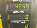 ступица передняя левая Volvo 460 1 поколение 1993, 2.0 л., бензин, МКПП, зелёный, седан, передний привод - фото №5