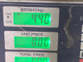 передняя панель крепления облицовки (телевизор) Citroen Xsara 1 поколение 1998, 1.9 л., дизель, 5МКПП, зеленый, универсал - фото №5