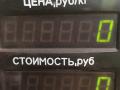 трубка тормозная Toyota Carina E 1 поколение T190 1995, 1.6 л., 4A-FE, бензин, МКПП, зелёный, хетчбэк 5 дв., передний привод - фото №5