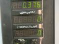 дефлектор обдува салона Mercedes-Benz C-Класс W202/S202 1995, 1.8 л., бензин, 5МКПП, красный, седан, задний привод, 2028300554 - фото №5