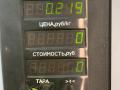 кнопка открытия багажника Opel Omega B 1998, 2.0 л., бензин, 5МКПП, красный, универсал, задний привод - фото №4