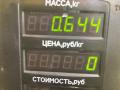 кронштейн компрессора кондиционера Volvo 460 1 поколение 1993, 2.0 л., бензин, МКПП, зелёный, седан, передний привод - фото №5