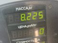стойка передняя правая Mazda Xedos 9 1 поколение 1996, 2.5 л., бензин, МКПП, темно синий, седан, передний привод - фото №4