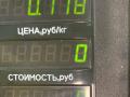 патрубок охлаждения турбины Citroen Xantia 1 поколение [рестайлинг] 1998, 1.9 л., дизель, синий, передний привод - фото №4