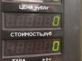 патрубок интеркулера Toyota Carina E 1 поколение T190 1995, 1.6 л., 4A-FE, бензин, МКПП, зелёный, хетчбэк 5 дв., передний привод - фото №3