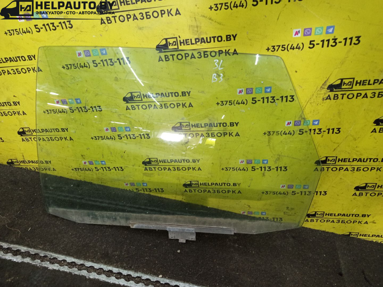 стекло двери задней левой Volkswagen Passat B3 1988, 1.8 л., бензин, МКПП, белый, седан, передний привод - фото №1