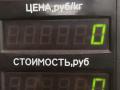 патрубок воздушного фильтра Renault Scenic 1 поколение 1997, 1.9 л., F8Q 786, дизель, МКПП, серый, передний привод, 7700871883C, 702090100, 7700872016 - фото №8