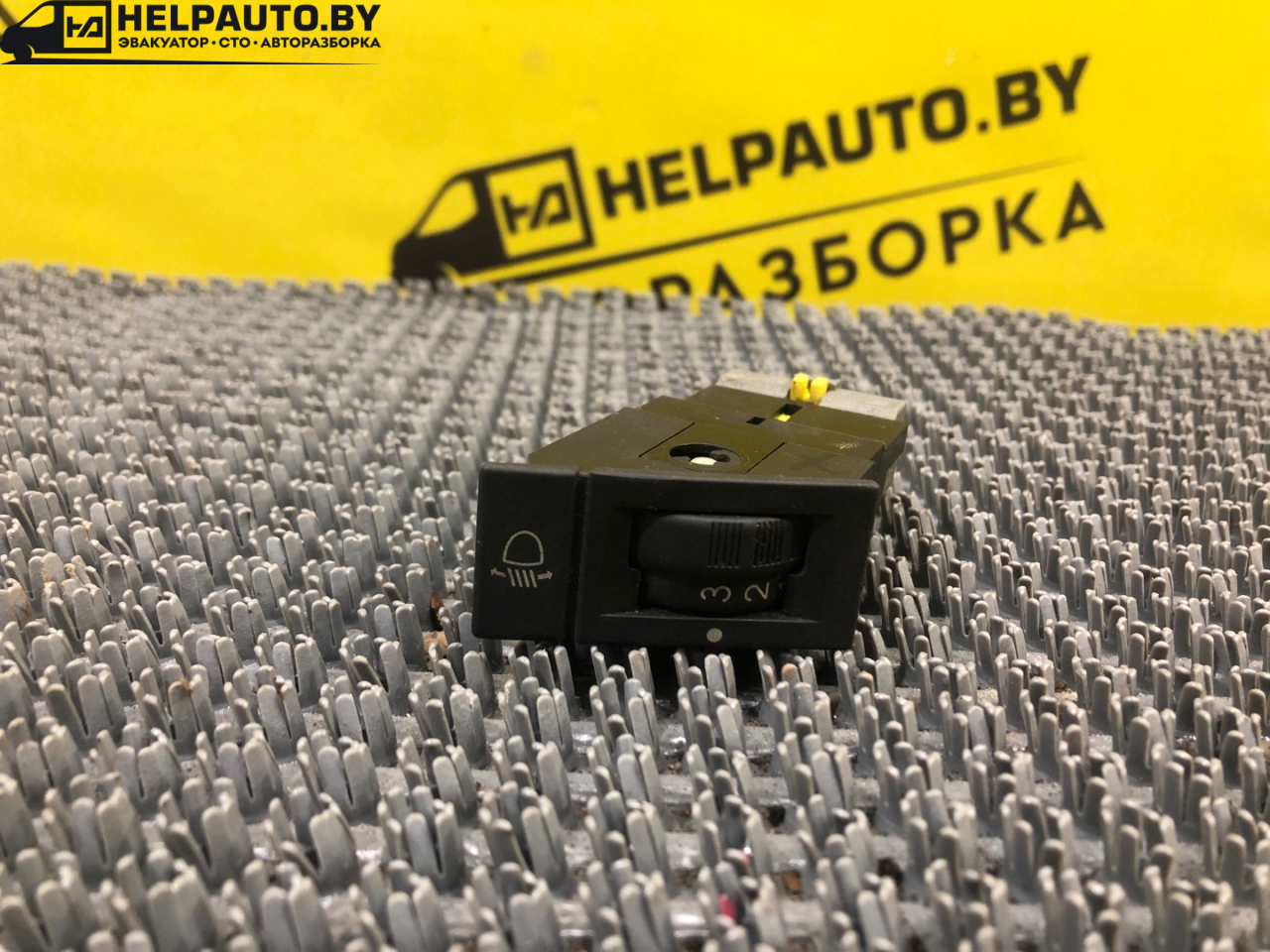 кнопка корректора фар Peugeot 605 1 поколение 1994, 2.0 л., бензин, МКПП, серый, седан, передний привод - фото №1