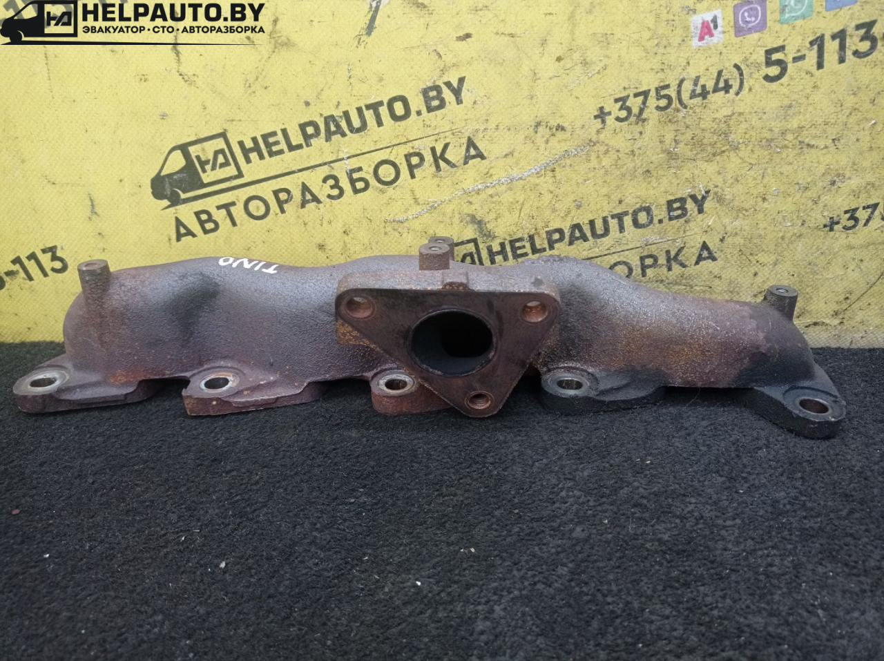 коллектор выпускной Nissan Almera Tino V10 2001, 2.2 л., YD22DDT, дизель, МКПП, берюзовый, минивэн, передний привод - фото №1