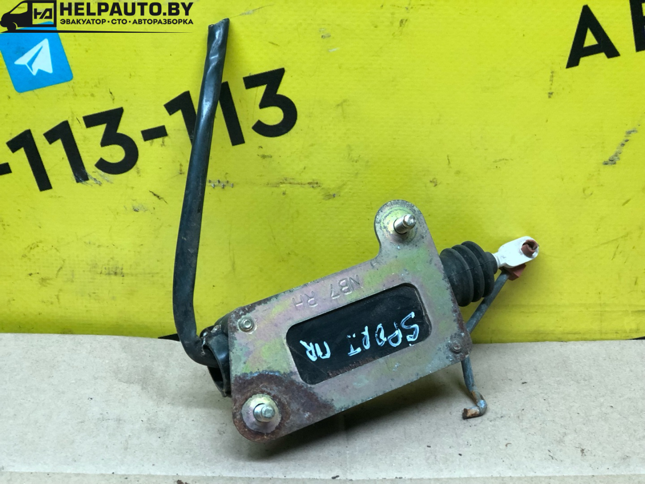 активатор (привод) замка двери Kia Sportage 1 поколение 2000, 2.0 л., FE (16V), бензин, МКПП, зеленый, полный подключаемый привод, правый руль - фото №1