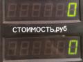 сопротивление печки Nissan Almera Tino V10 2001, 1.8 л., QG18DE, бензин, 5МКПП, зеленый, минивэн - фото №3