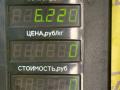 ступица передняя левая Volvo V40 1 поколение 1999, 2.0 л., B 4204 S, бензин, АКПП, синий, универсал, передний привод - фото №3