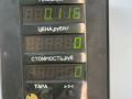 ручка внутренняя задняя правая Hyundai Sonata 4 поколение [рестайлинг] 2003, 2.4 л., бензин, МКПП, седан - фото №4