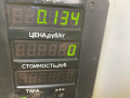 замок багажника Opel Omega B 1999, 3.0 л., бензин, АКПП, чернозеленый, седан, задний привод - фото №3