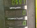 амортизатор крышки багажника (3-5 двери) Kia Sorento 1 поколение 2005, 2.5 л., D4CB, дизель, АКПП, внедорожник 5 дв. - фото №3