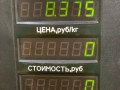 диск тормозной задний Kia Sorento 1 поколение 2003, 2.5 л., дизель, МКПП - фото №4