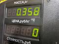 замок капота Citroen Xsara 1 поколение 1998, 1.6 л., бензин, 5МКПП, зелёный, хетчбэк 3 дв., передний привод - фото №11