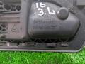 ручка внутренняя задняя левая Peugeot 306 1 поколение [рестайлинг] 1999, 1.9 л., 162 (XUD9), дизель, МКПП, синий, универсал, передний привод, 5450401000, 9612535677 - фото №7